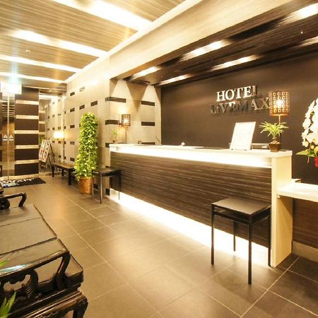 Hotel Livemax Yokohama Motomachi Ekimae Zewnętrze zdjęcie