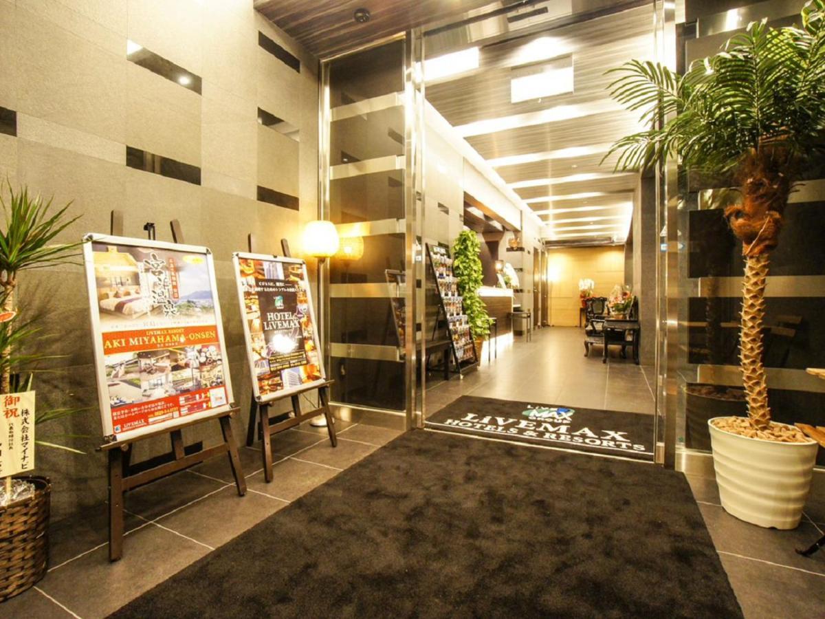 Hotel Livemax Yokohama Motomachi Ekimae Zewnętrze zdjęcie