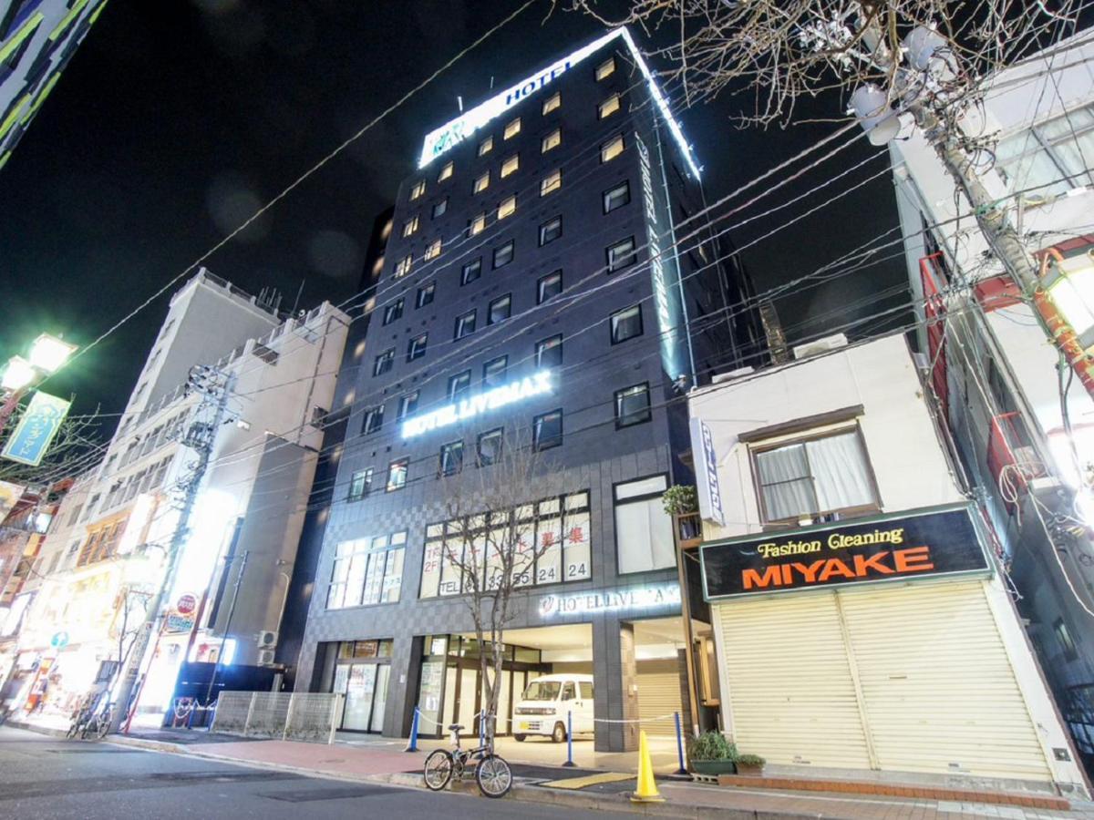 Hotel Livemax Yokohama Motomachi Ekimae Zewnętrze zdjęcie