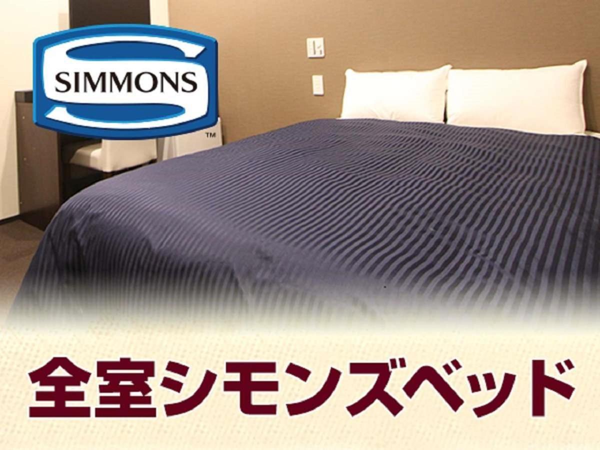 Hotel Livemax Yokohama Motomachi Ekimae Zewnętrze zdjęcie