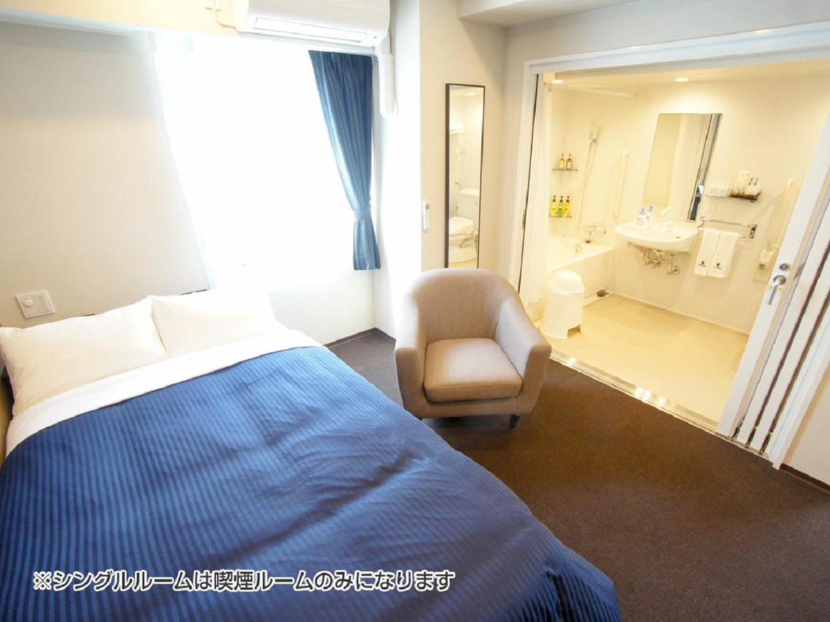 Hotel Livemax Yokohama Motomachi Ekimae Zewnętrze zdjęcie